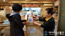통영시, ‘통영 문화사랑 음식점’ 운영