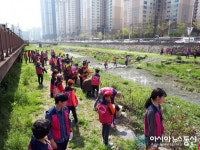 마산회원구, EM흙공던지기 등 산호천 정화활동