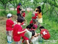이강안 센터장이 찾은 김포 과수원길협동조합 오세요~