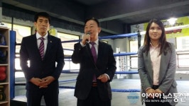 복싱의 메카, ‘대전복싱클럽’ 개관