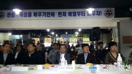 복싱의 메카, ‘대전복싱클럽’ 개관