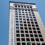 코리아텍 직업능력심사평가원 ‘NCS 기반 역량교육’실시