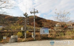 천안시, 재난 예·경보 시설 ‘확충·개선사업’ 추진