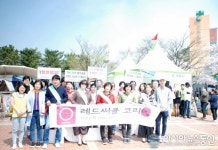 진해서부보건지소, 군항제 기간 심뇌혈관질환 예방관리 캠페인 전개