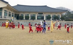 충주택견원 “함께 즐기며 택견 배워요”