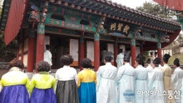신용수 의창구청장, 운암서원 제례 ‘초헌관’ 봉행