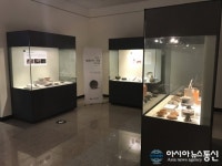 고성군, ‘발굴유적·유물’ 두 번째 전시
