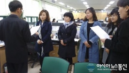 성산구, 어린이집 부모모니터링단 운영