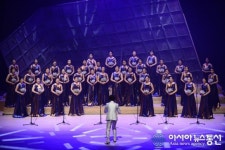 제6회 진주시민 합창 페스티벌 본선 15일 개최