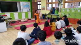 영월소방서, 무릉초등학교 찾아가는 소방안전교육 실시