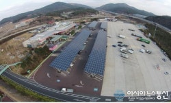 한국도로공사, 2025년까지 에너지자립 고속도로 구축