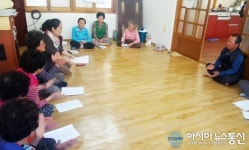 의령군, 찾아가는 노인소비자 교육