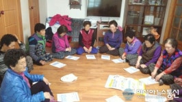 거창군, 떴다방 피해예방 경로당 순회 홍보