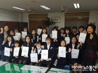 ‘옥천군의 미래’ 아동·청소년의 건강 ‘밝다’