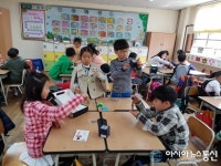 인천 삼목초, Science Day 주간 운영
