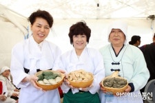 손맛·이야기 가득한 오감만족 304가지 정선토속음식 축제 맛 여행오세요~