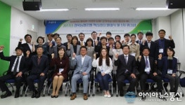 NH농협은행 경북본부, 혁신리더 발대식ㆍ워크숍