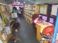 진해도서관, 도내 유일 ‘움직이는 도서관’ 확대 운영