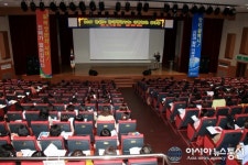 진해보건소, 창원시 감염병관계자 대상 ‘역량강화 워크숍’