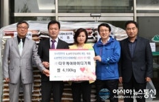 주)다우케이아이디기획 김동신 대표 4.19 기리며 강북구에 쌀 419포대 전달