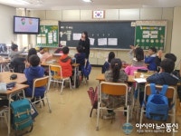 인천북부 Wee 센터, 학교폭력예방을 위한 오순도순 우리 반 진행