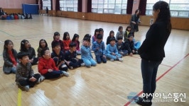 인천시 부평구 보건소, 장애인 주간을 맞아 장애체험교실 운영