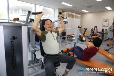 해남군보건소 해남건강누리센터 개관