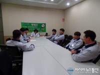 평택시 안중보건지소, 이동금연클리닉 운영