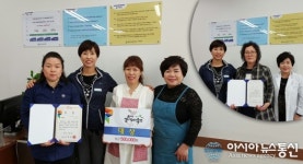 달성군여성문화복지센터, 요리경연대회 잇단 수상