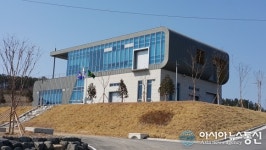 진주시, 진성 공공하수처리시설 준공식