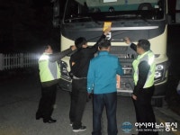 진해구, 건설기계 불법주기 야간단속 나서 건설기계 12대 적발