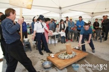 옥천군 군북면서 제8회 환평약초체험마을 산나물 축제