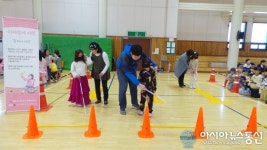 목포대성초 ‘다름을 느껴보는 장애체험교육’