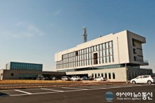 평택해경, 오는 22일 신축 청사로 이전