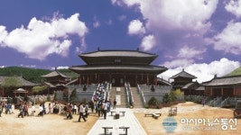 단양 온달관광지, 새 단장 22일 개장