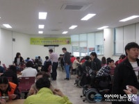 포항시북부장애인종합복지관, 짜장면 데이 진행