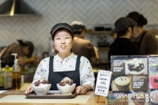 당진 카페 아이두…장애인 사회진출 사업장 모델