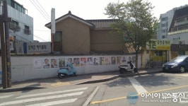서울 종로구 세종마을 음식문화 거리 벽보