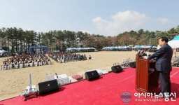 상주 모서농협 제1회 한마음 대회 가져