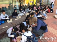 청도군, 드림스타트.청소년수련관 이용 아동 문화체험 실시