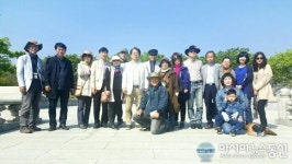 미협진주지부 ‘2017 진주 ART FORUM 아름다운 동향전’ 스케치투어