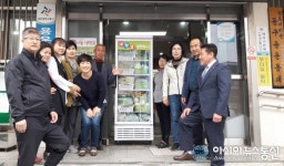 동구 용운동, ‘나눔냉장고로 행복 키우기’
