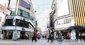 대전 중구, 토요문화마당 29일 개최