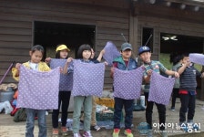 충남 홍성으로 농촌체험하러 가자