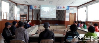 합천 초계면 노인사회활동지원사업 간담회