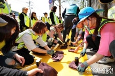 인천 동구, 아동친화도시 조성을 위한 ‘옐로카펫’ 설치