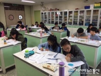 인천동부교육지원청, 과학토론 초등부 지역대회 개최