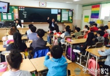 인천서구, 찾아가는 장애 발생 예방교육 실시
