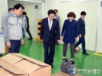 주식회사 이레푸드(문경효사랑) | 고윤환 문경시장, 지역 기업체 방문해 고충 청취