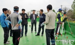 의창구, ‘대산면 유등2지구 지적재조사사업’ 현장 점검